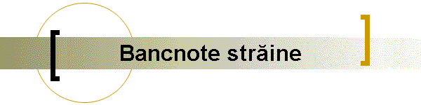 Bancnote strine