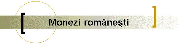 Monezi romneti